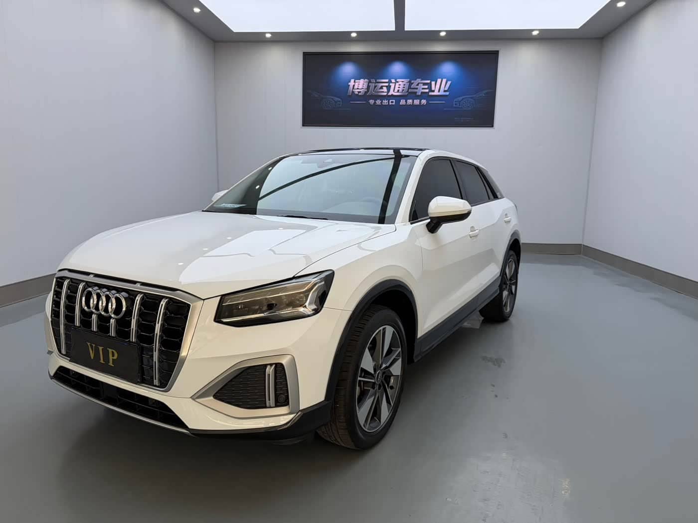 Audi Q2L