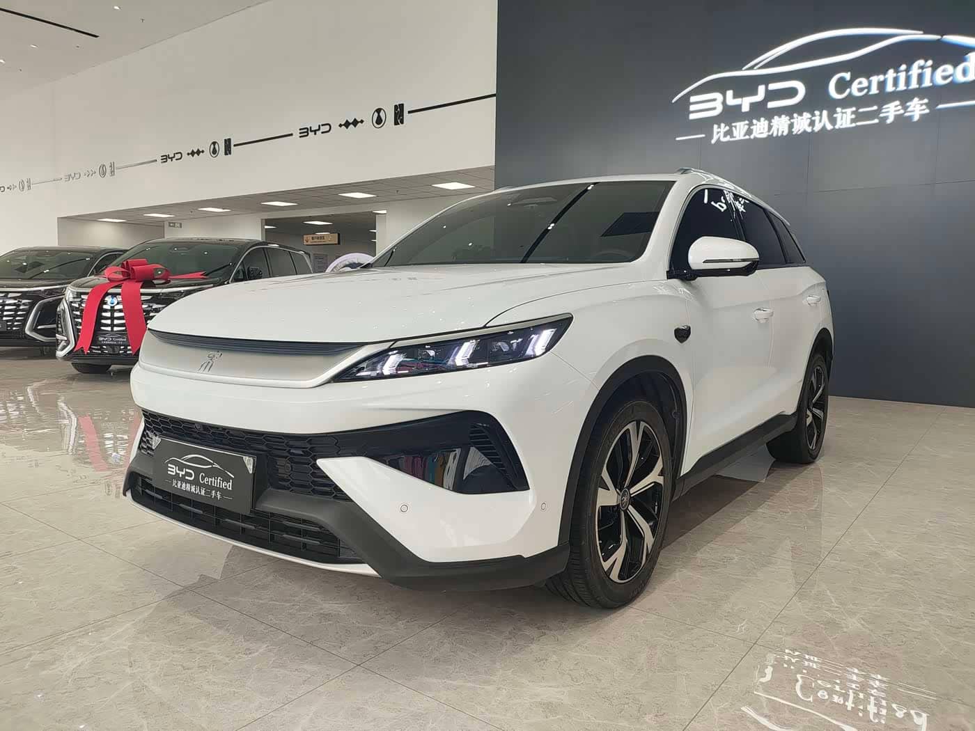 BYD Song Pro New Energy