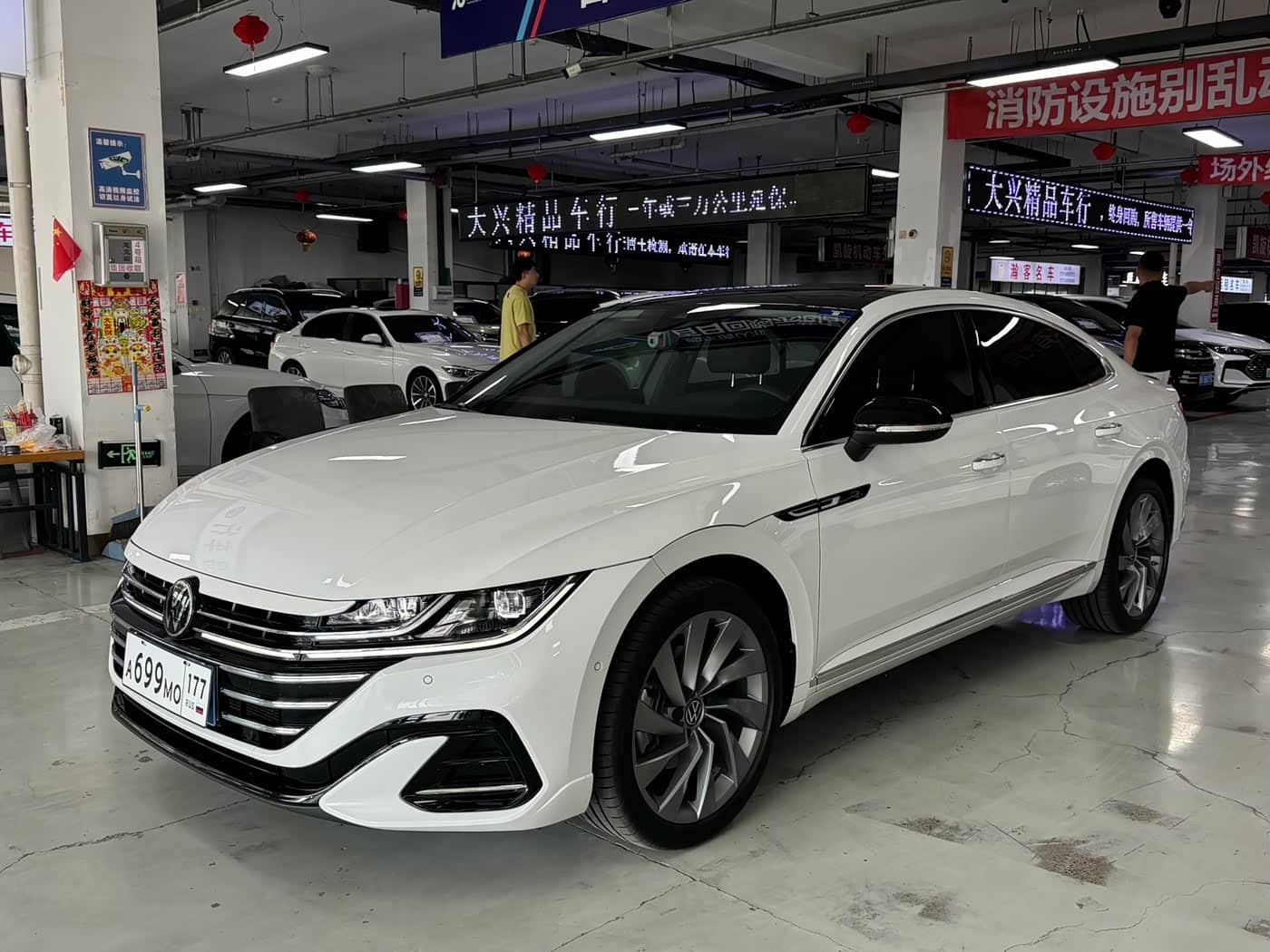 Volkswagen FAW-Volkswagen CC