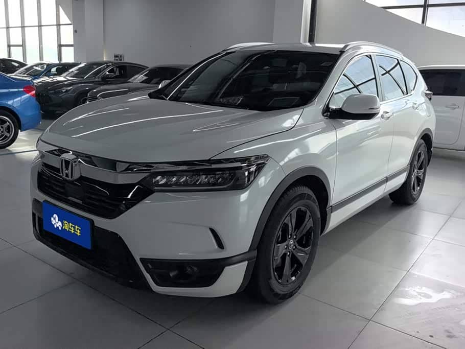 Honda Haoying
