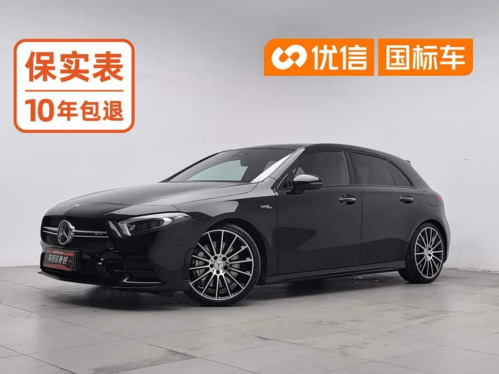 Mercedes-Benz A-Class AMG