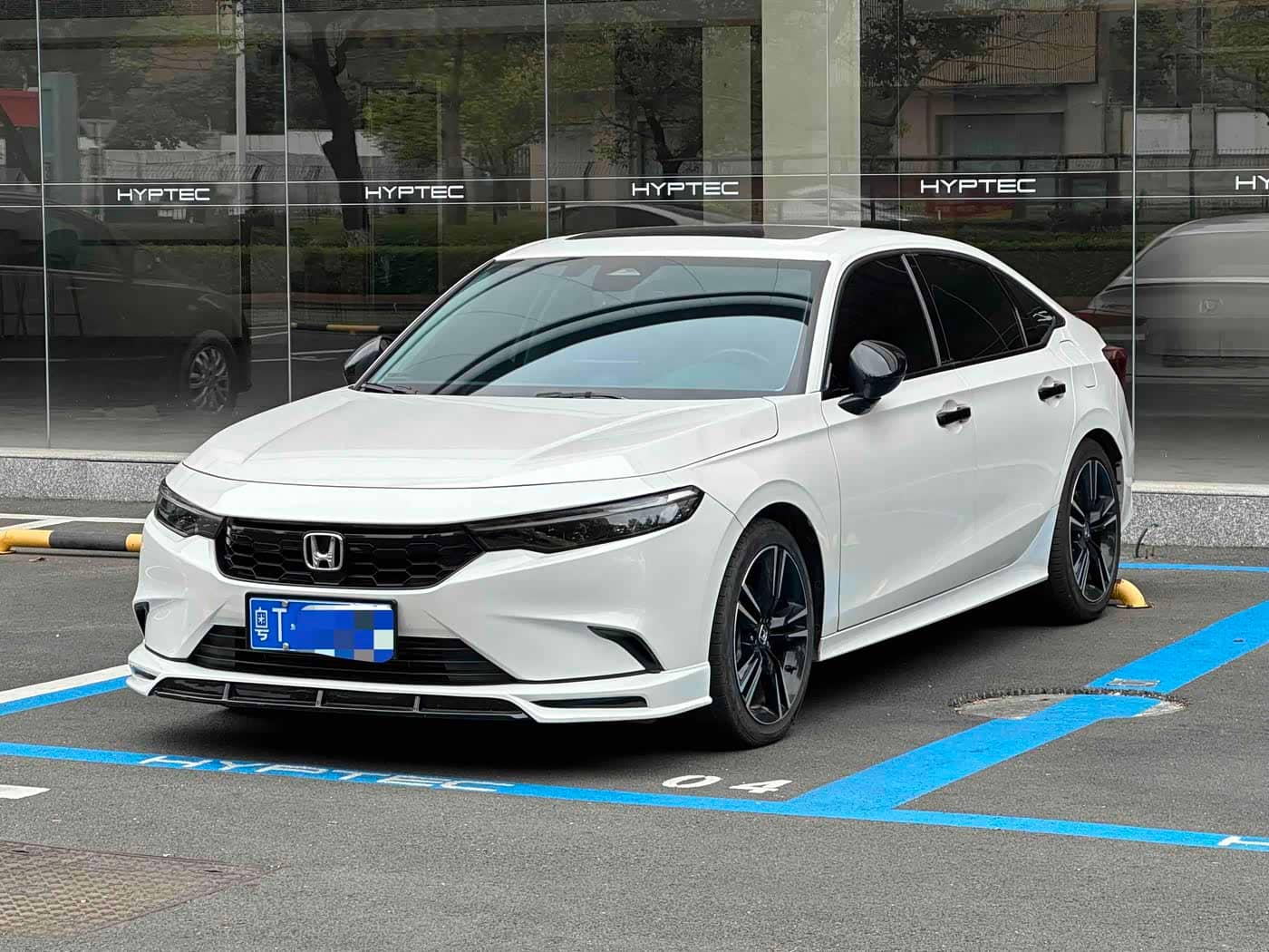 Honda Integra