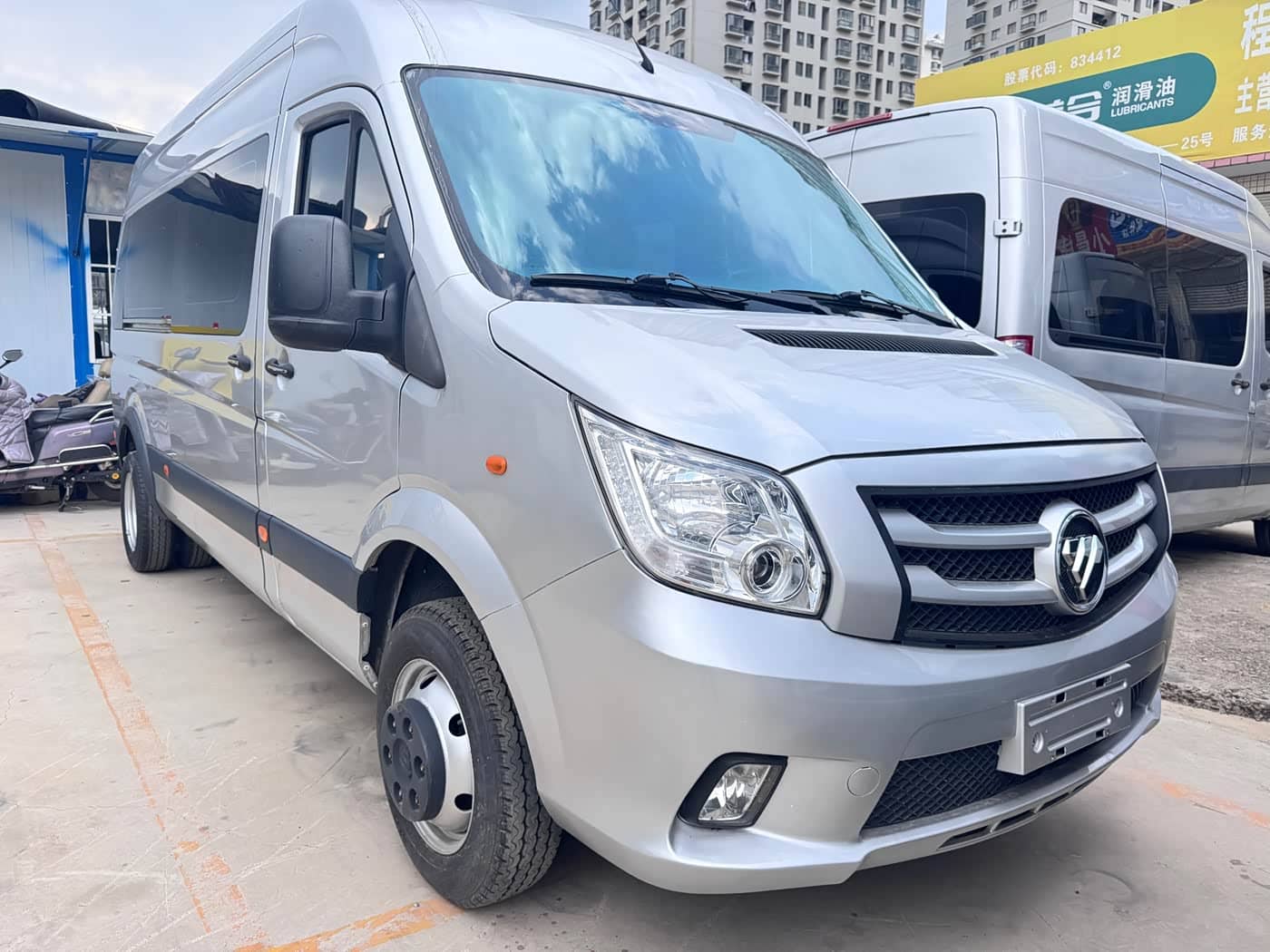 Foton Tuyano