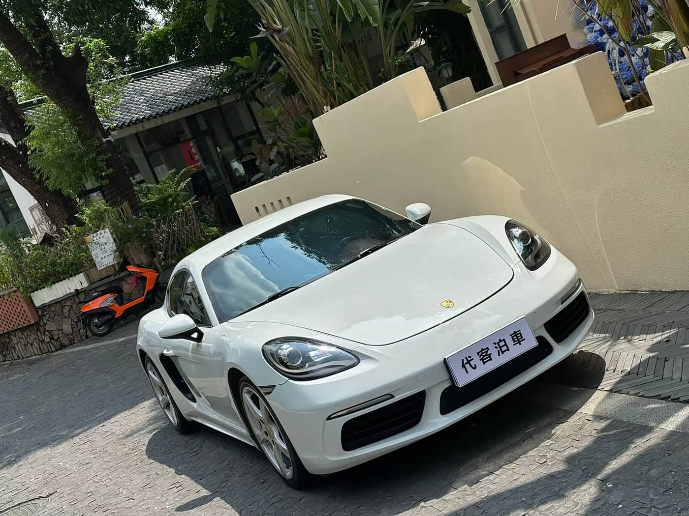 Porsche 718