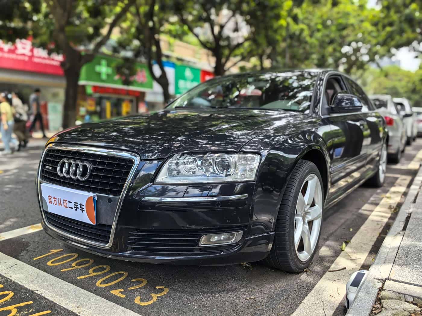 Audi A8