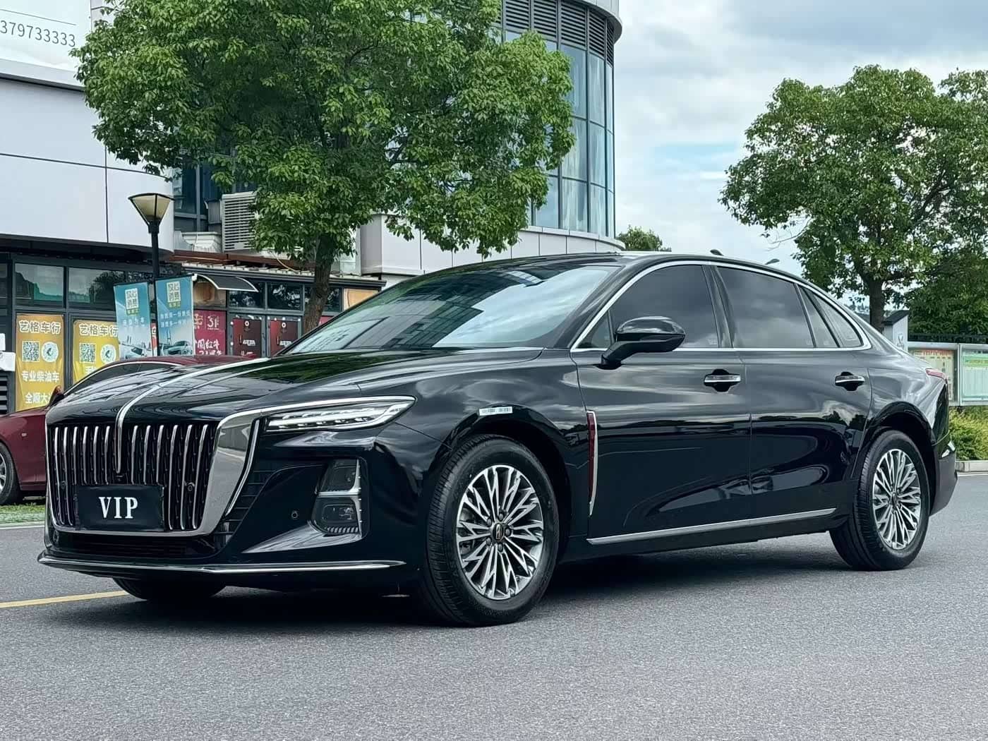Hongqi H5
