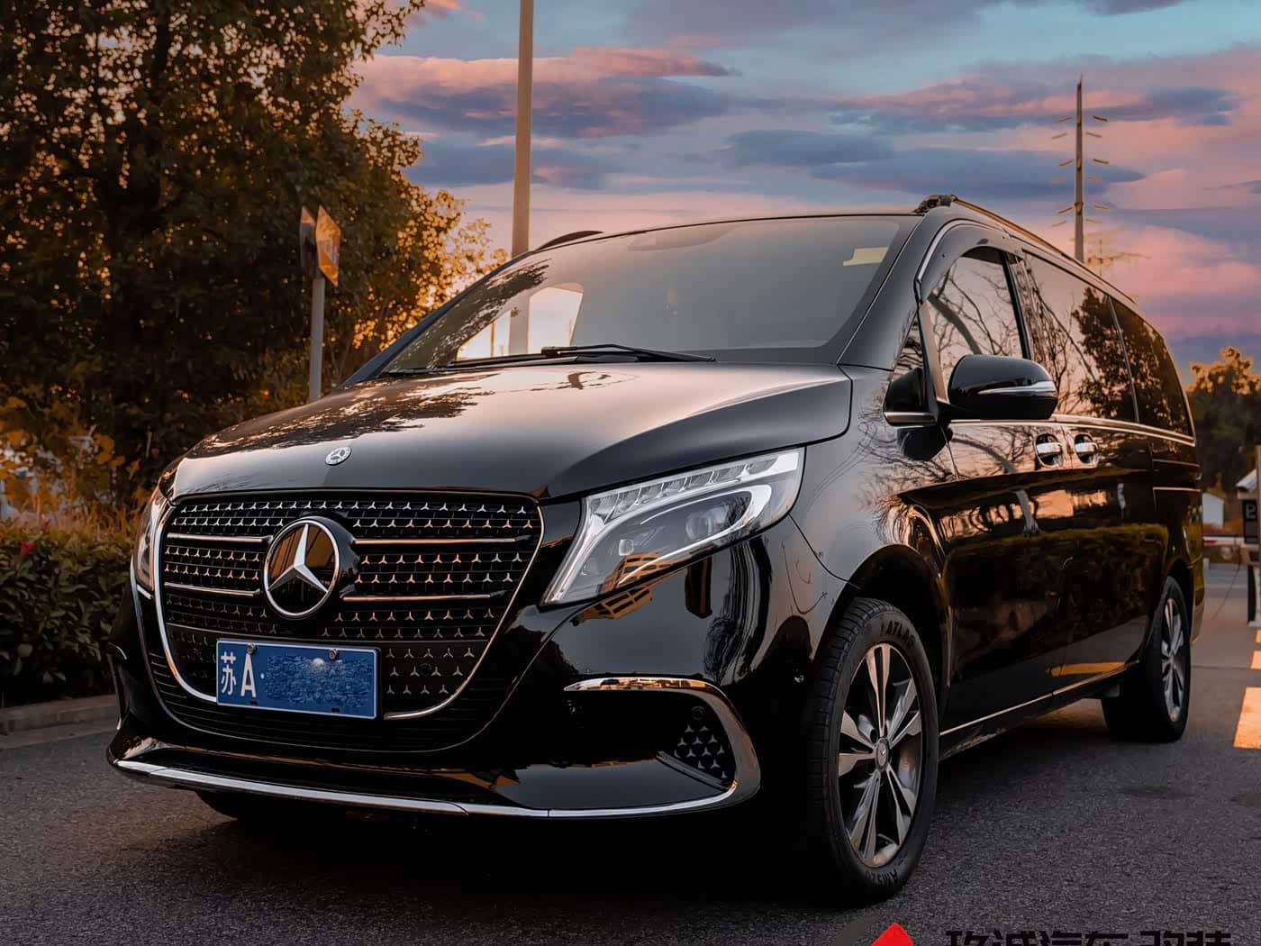 Mercedes-Benz V-Class