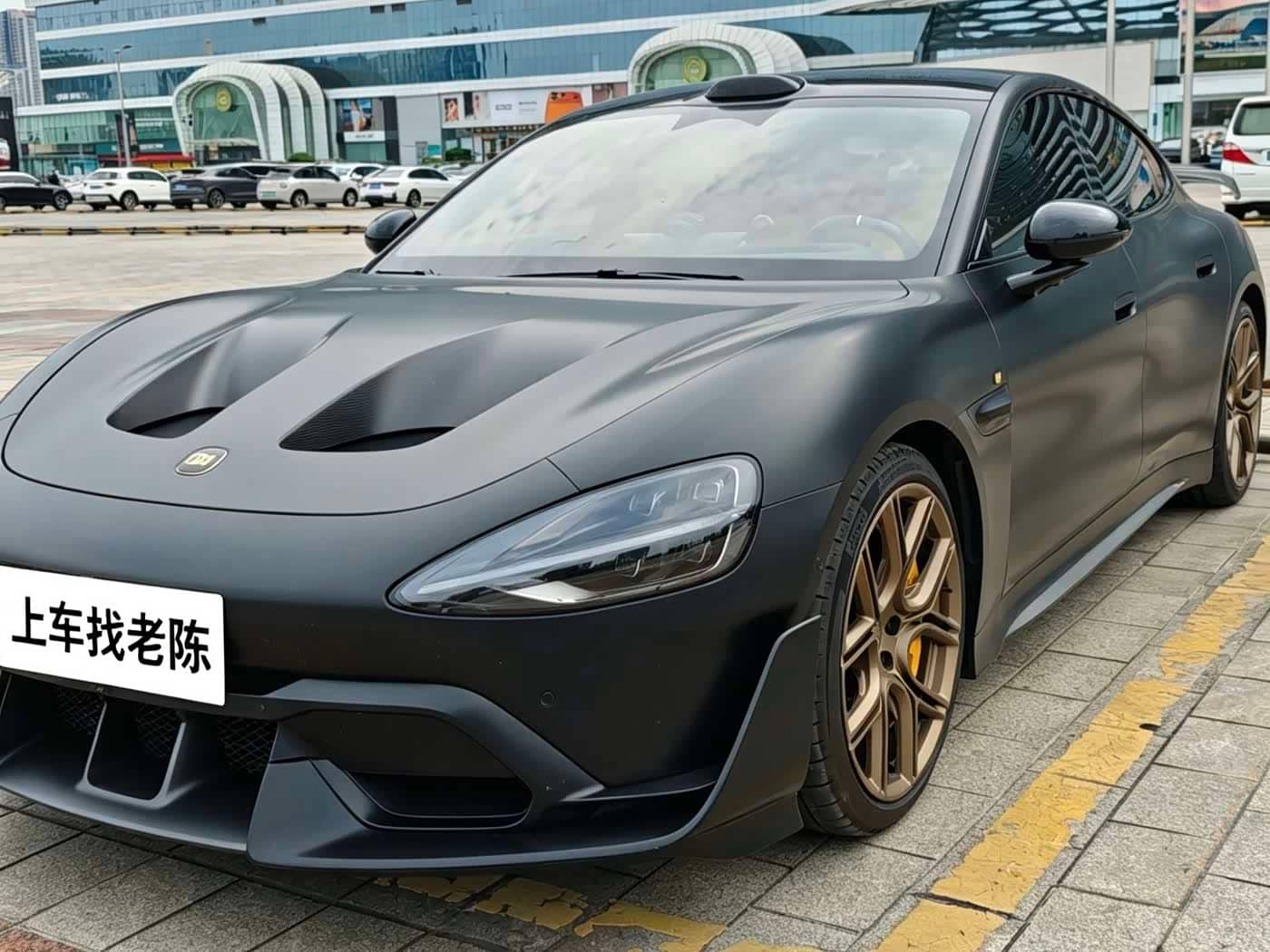 Xiaomi Auto Xiaomi SU7 Ultra