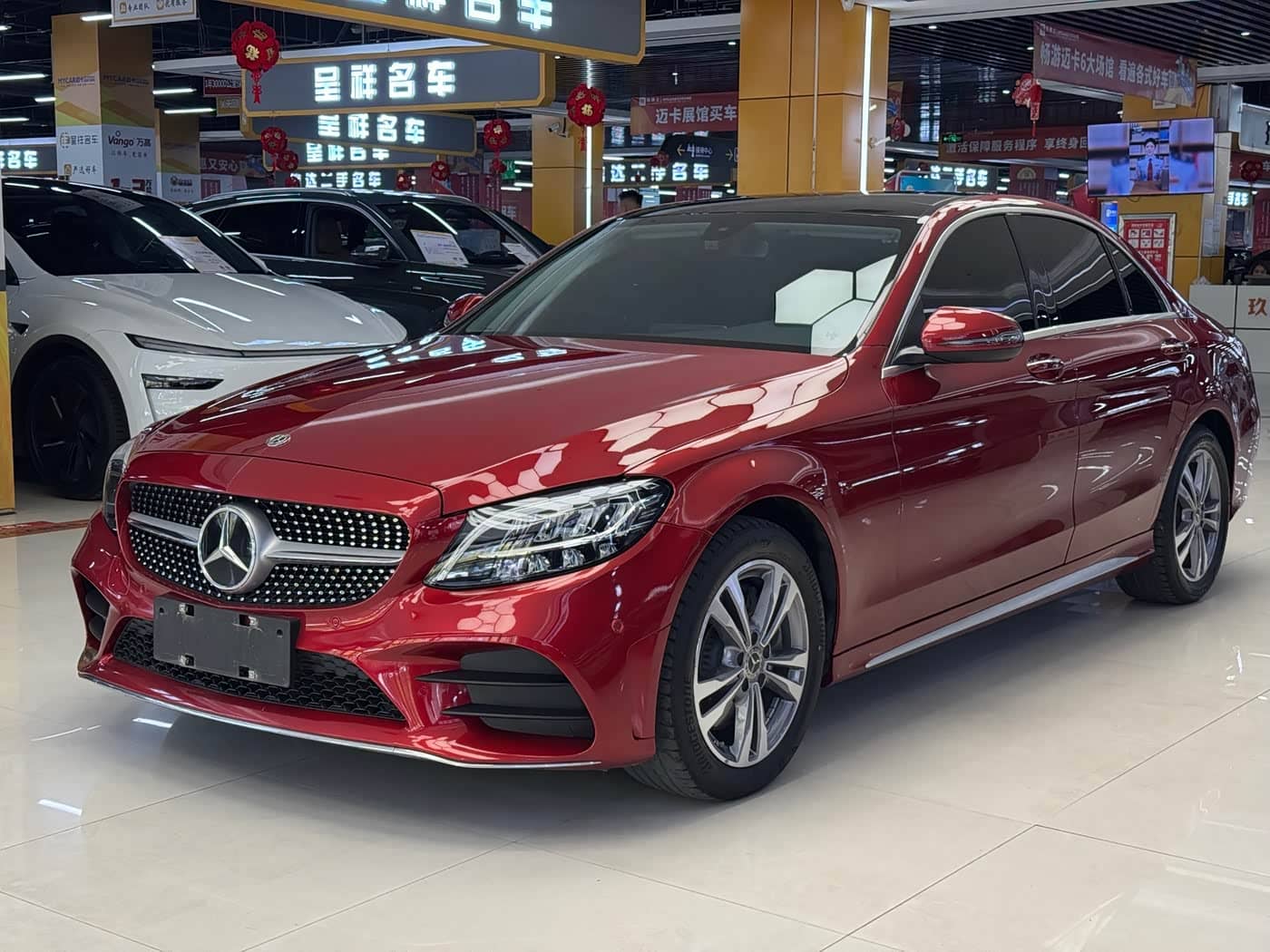 Mercedes-Benz C-Class