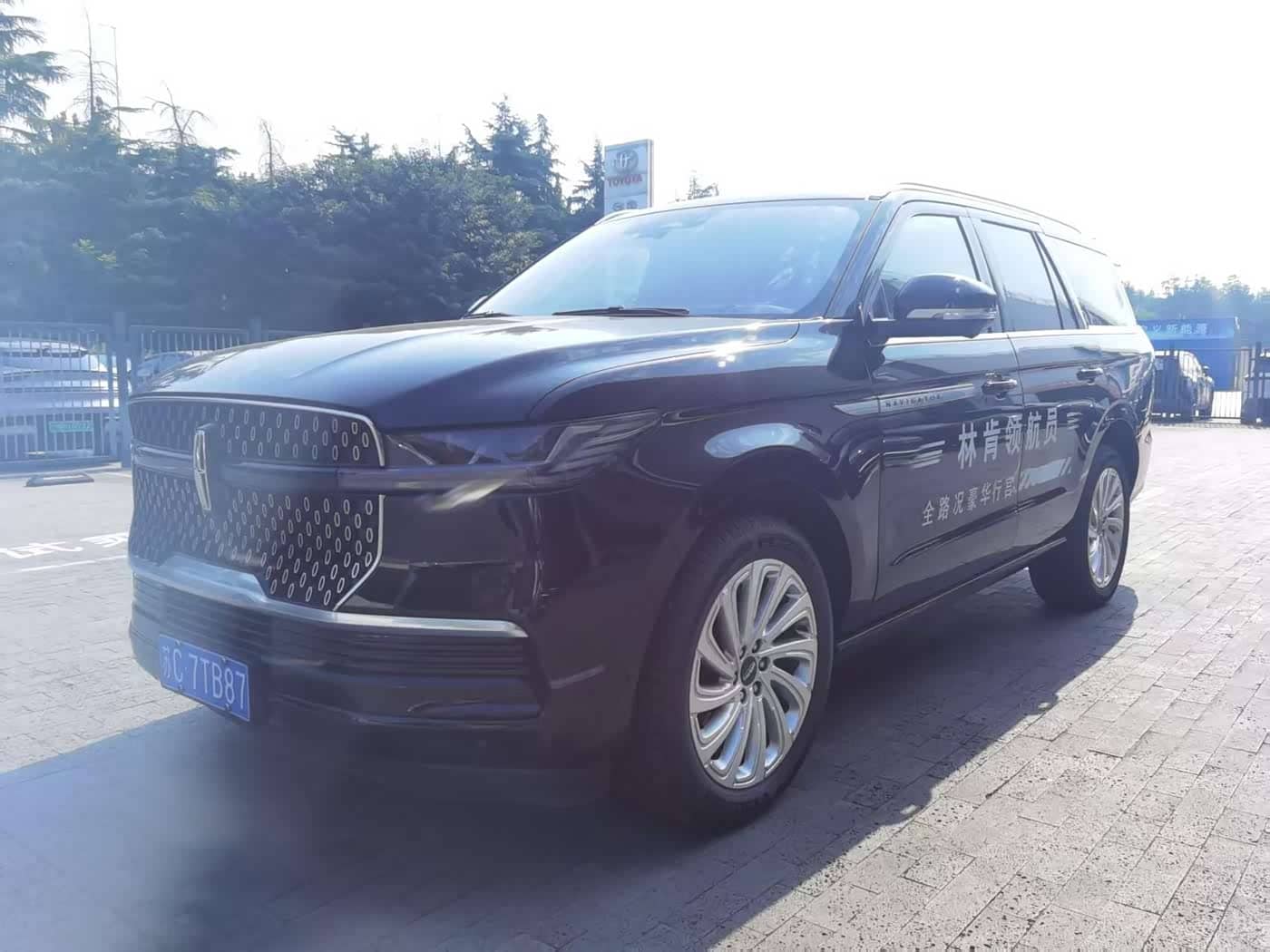 Lincoln Navigator