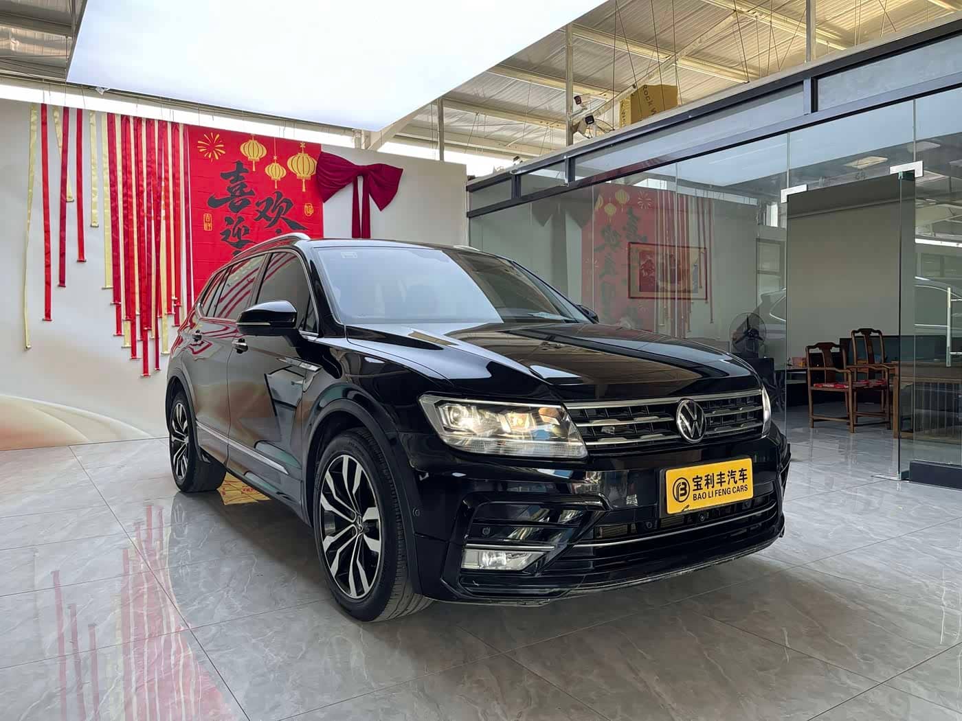 Volkswagen Tiguan L