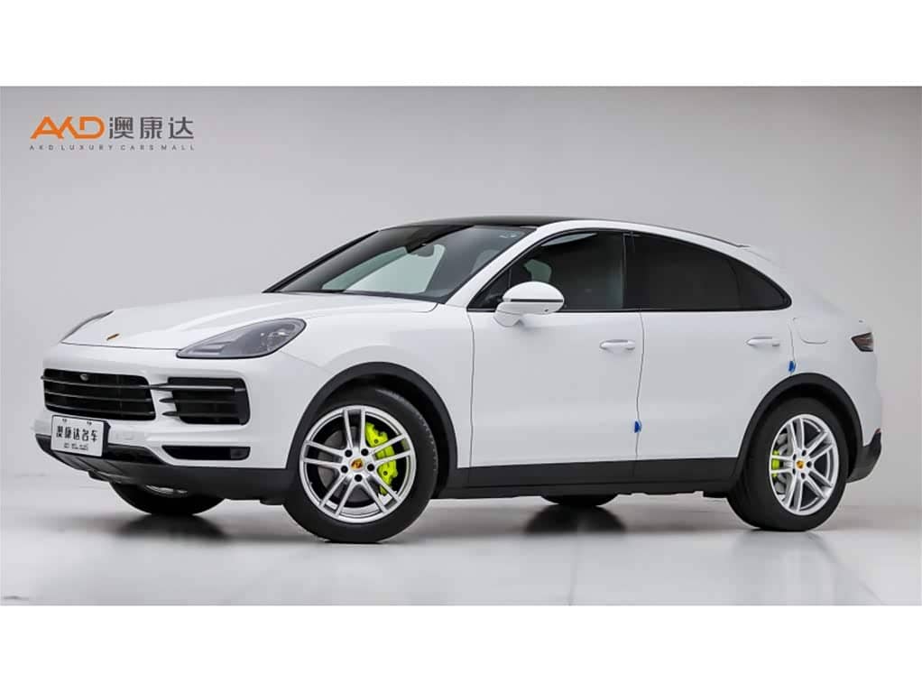 Porsche Cayenne New Energy