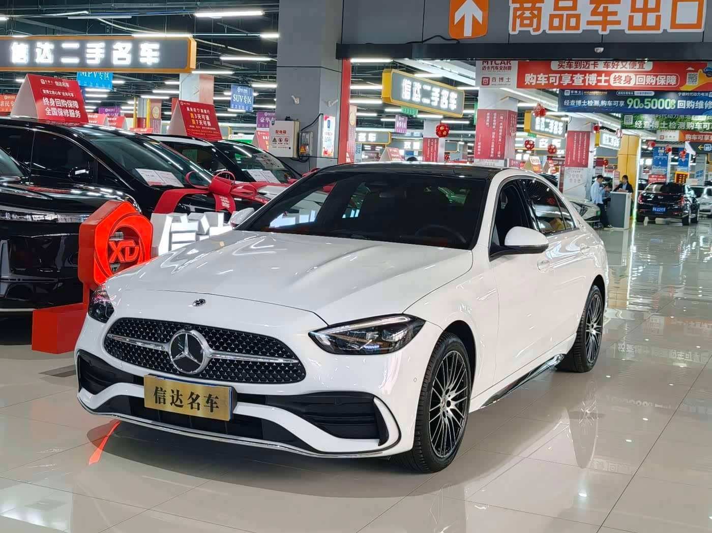 Mercedes-Benz C-Class