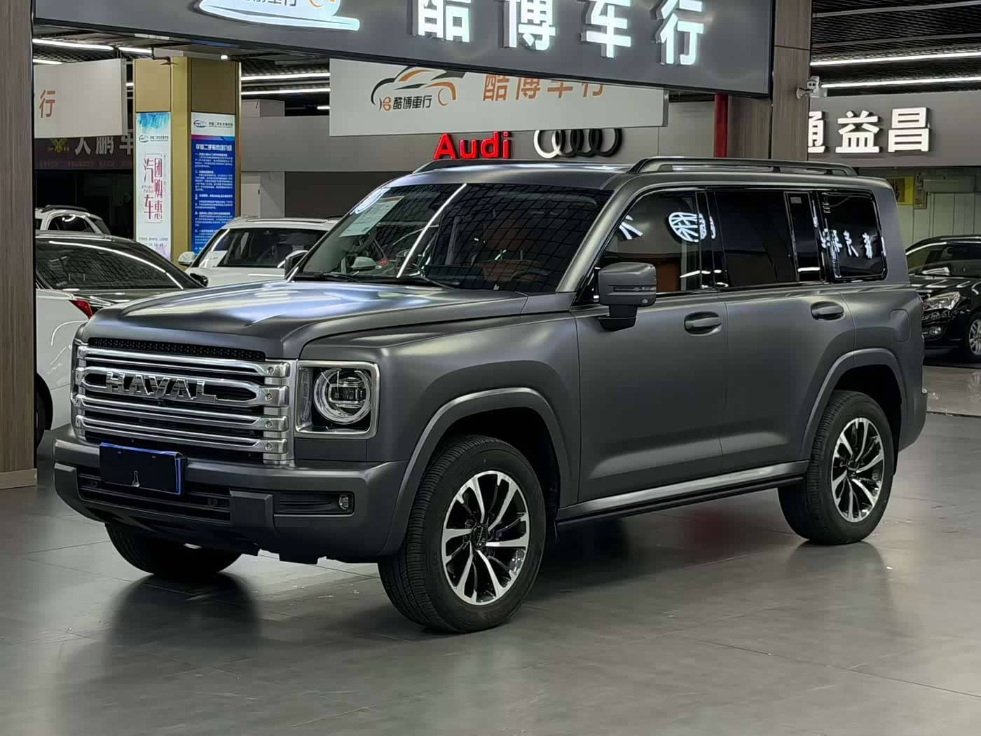 Haval H9