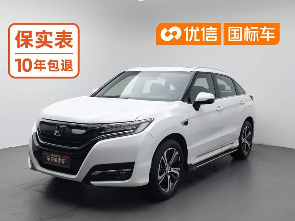 Honda UR-V