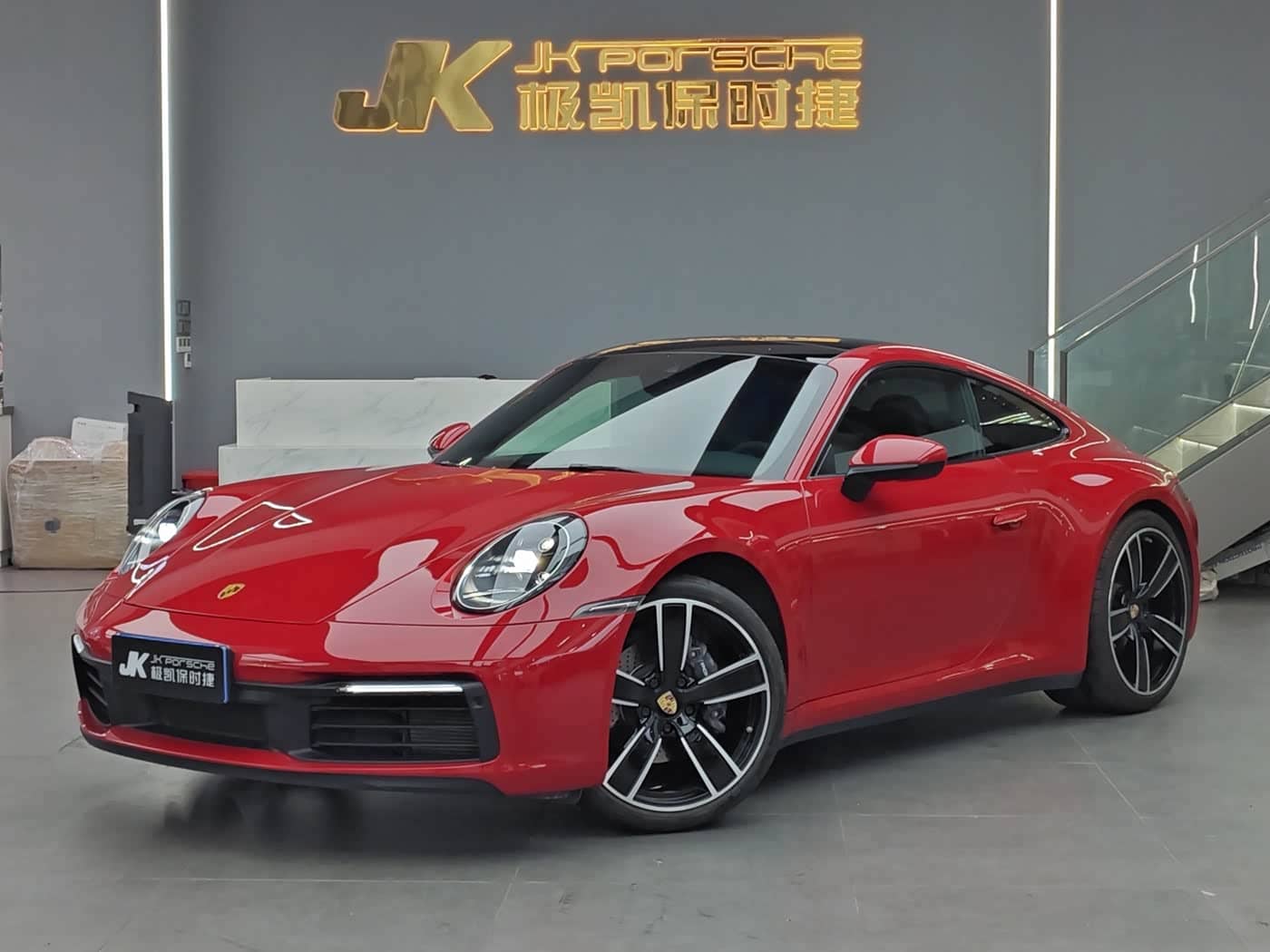 Porsche 911