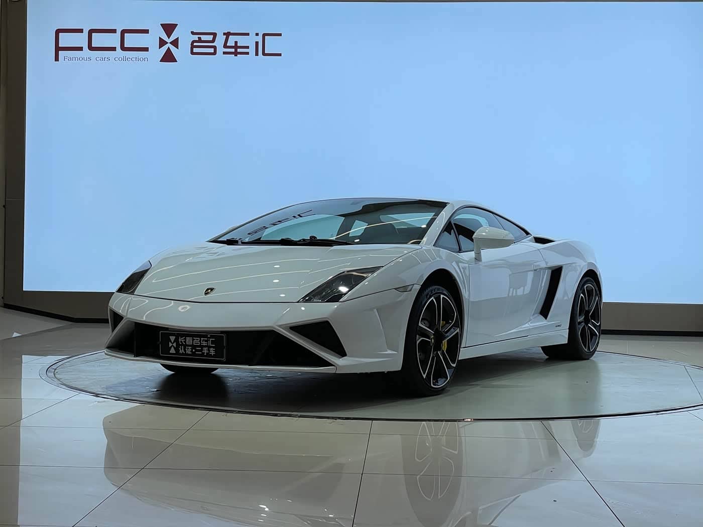 Lamborghini Gallardo