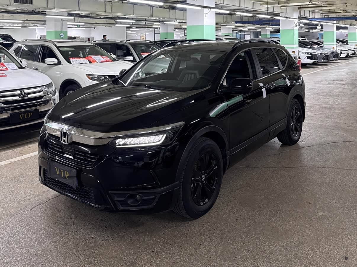 Honda Haoying