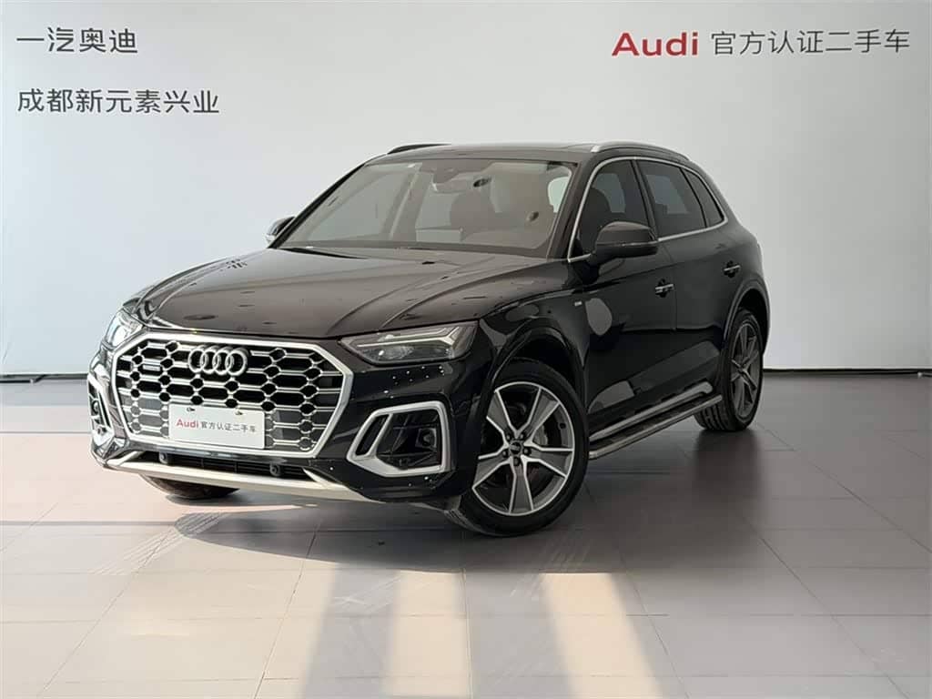 Audi Q5L