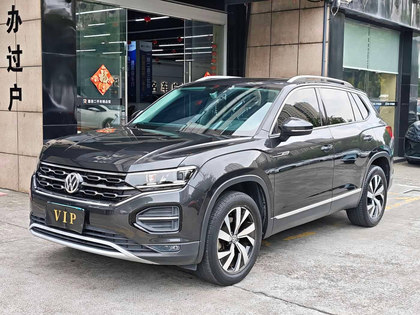 Volkswagen Tayron