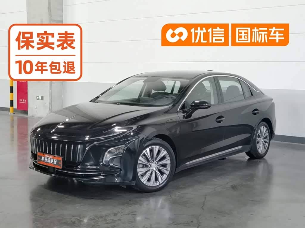 Hongqi E-QM5