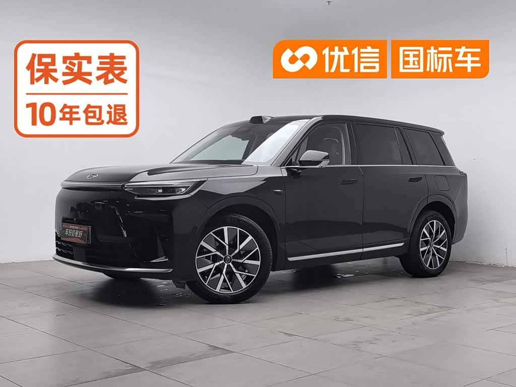 GAC Trumpchi Trumpchi Vision S9