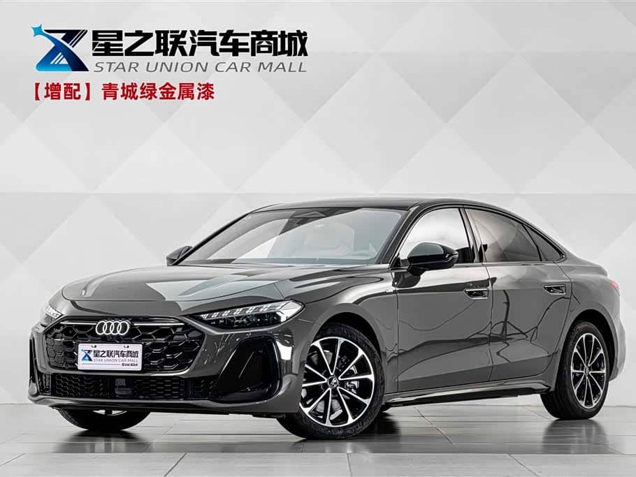 Audi A5L