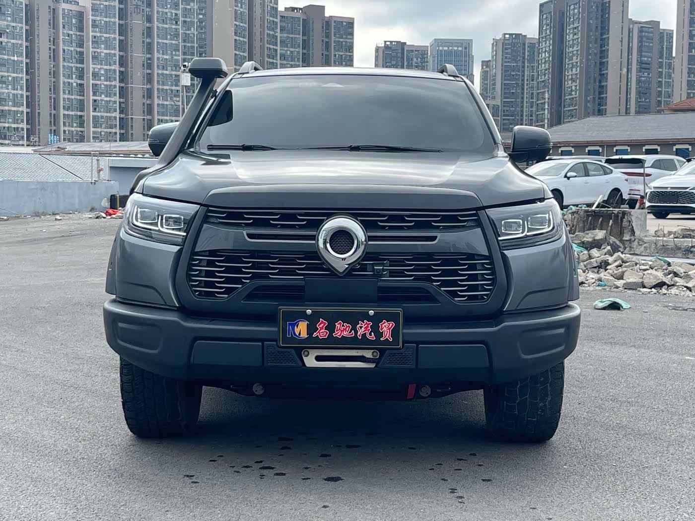 Great Wall Pao