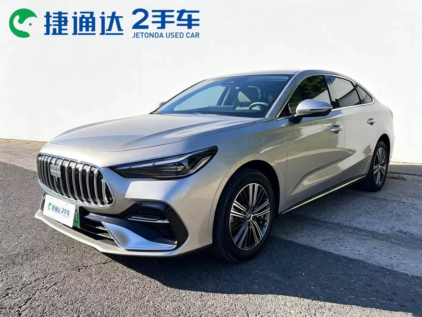Geely Galaxy Galaxy Stellar 6