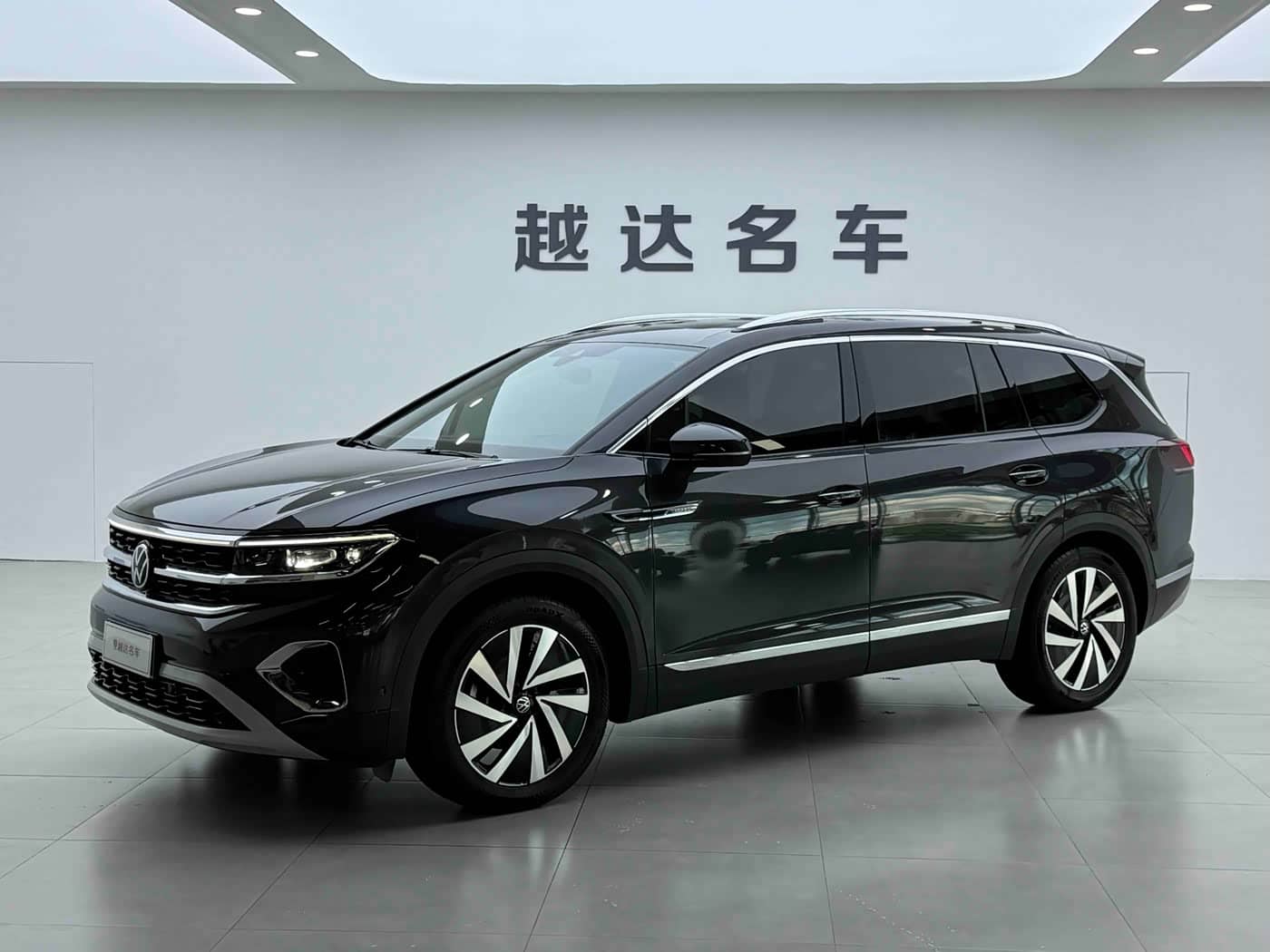 Volkswagen Talagon