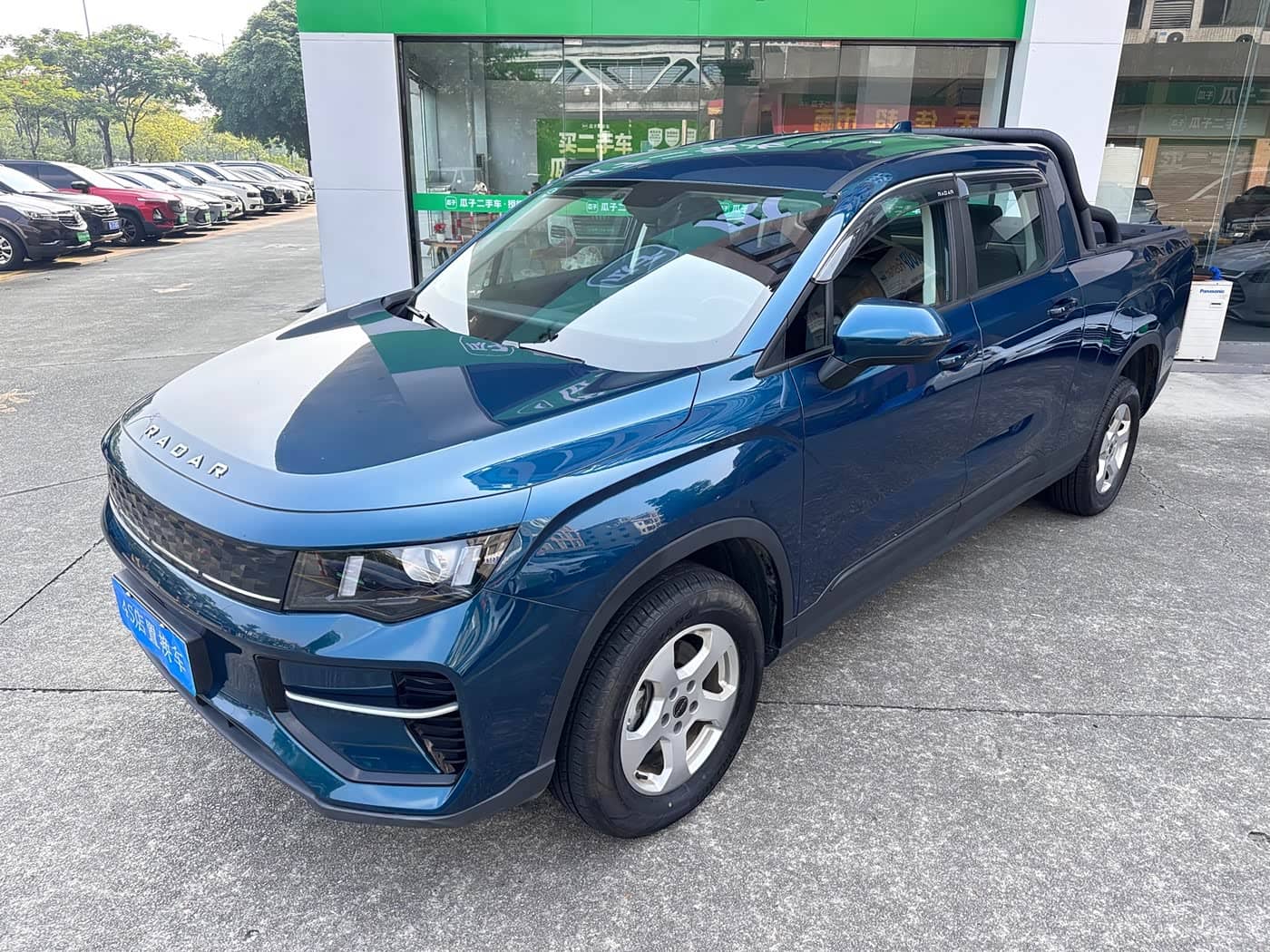 Geely Radar Radar King Kong