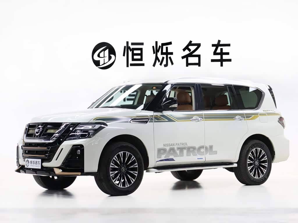 Nissan Patrol
