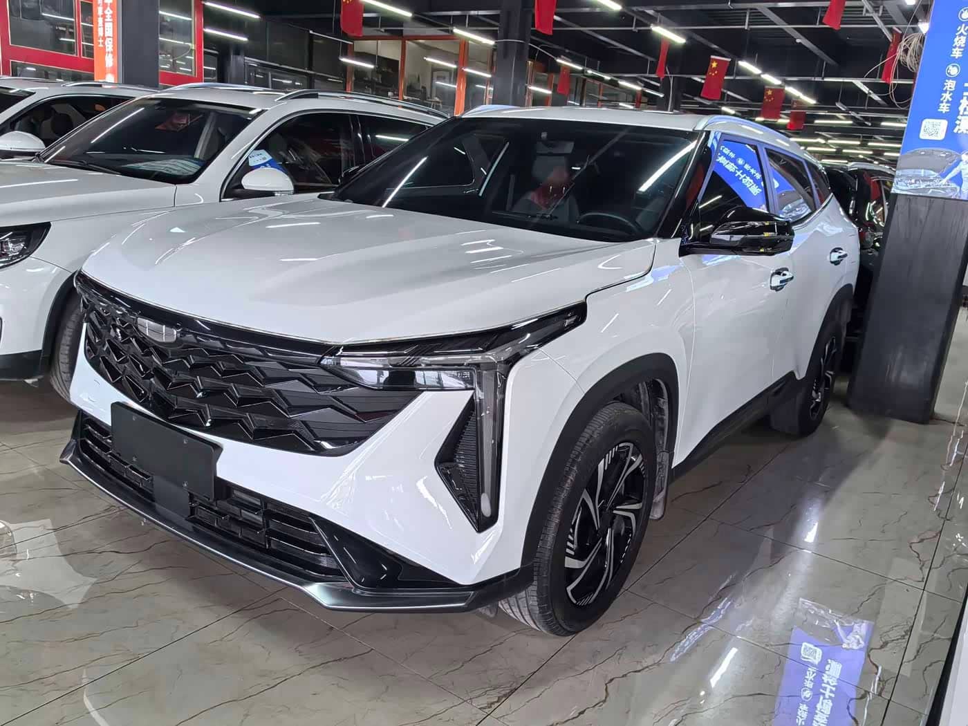 Geely Boyue