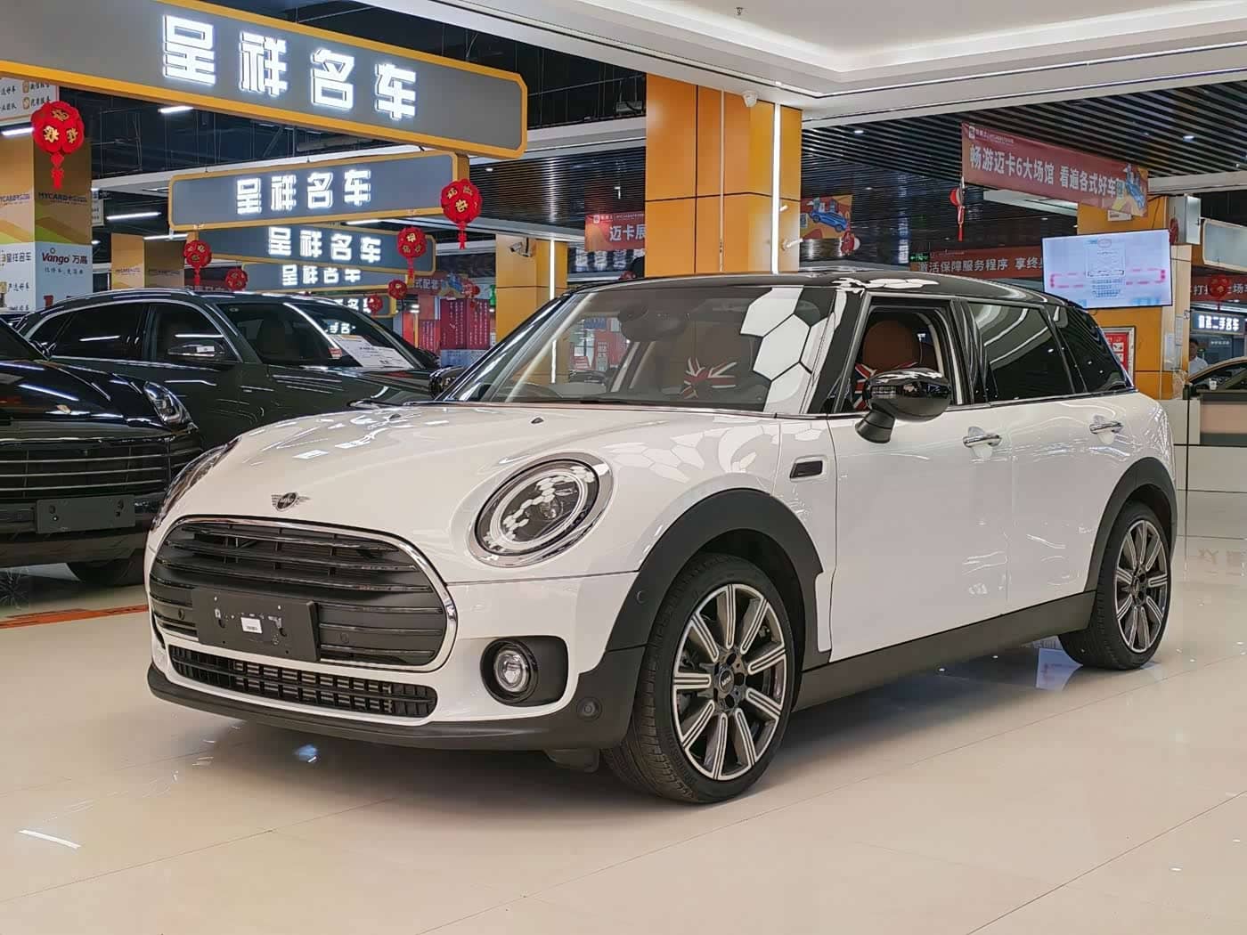 MINI CLUBMAN
