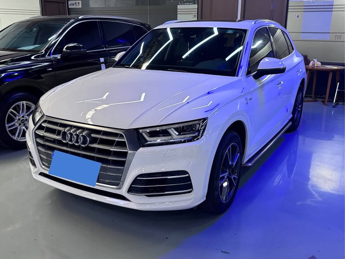 Audi Q5L