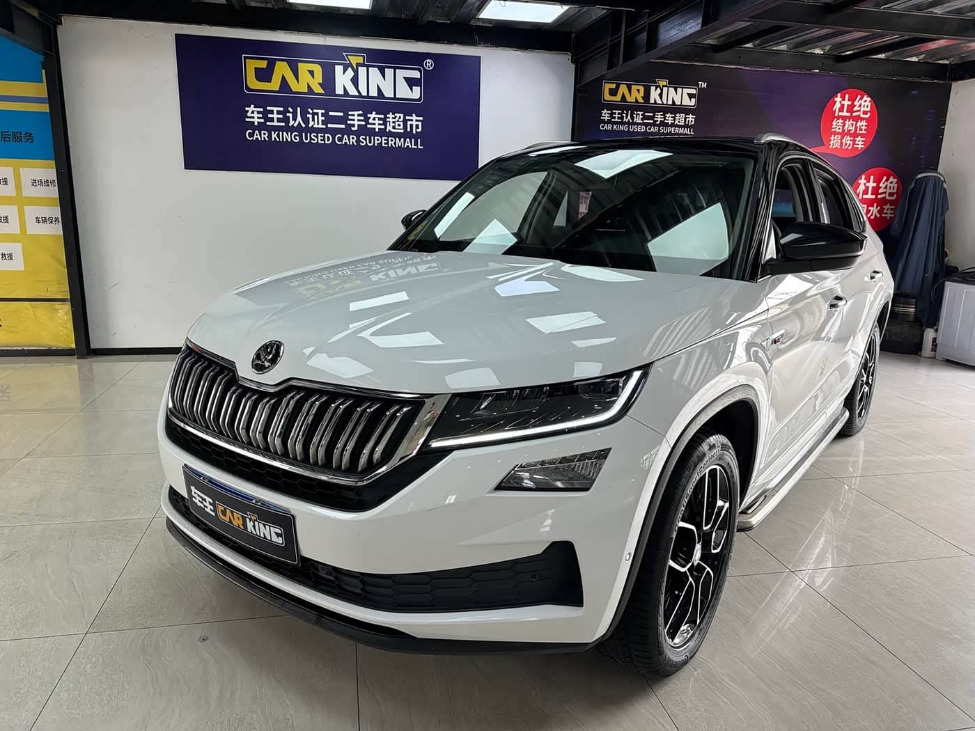 Škoda Kodiaq GT
