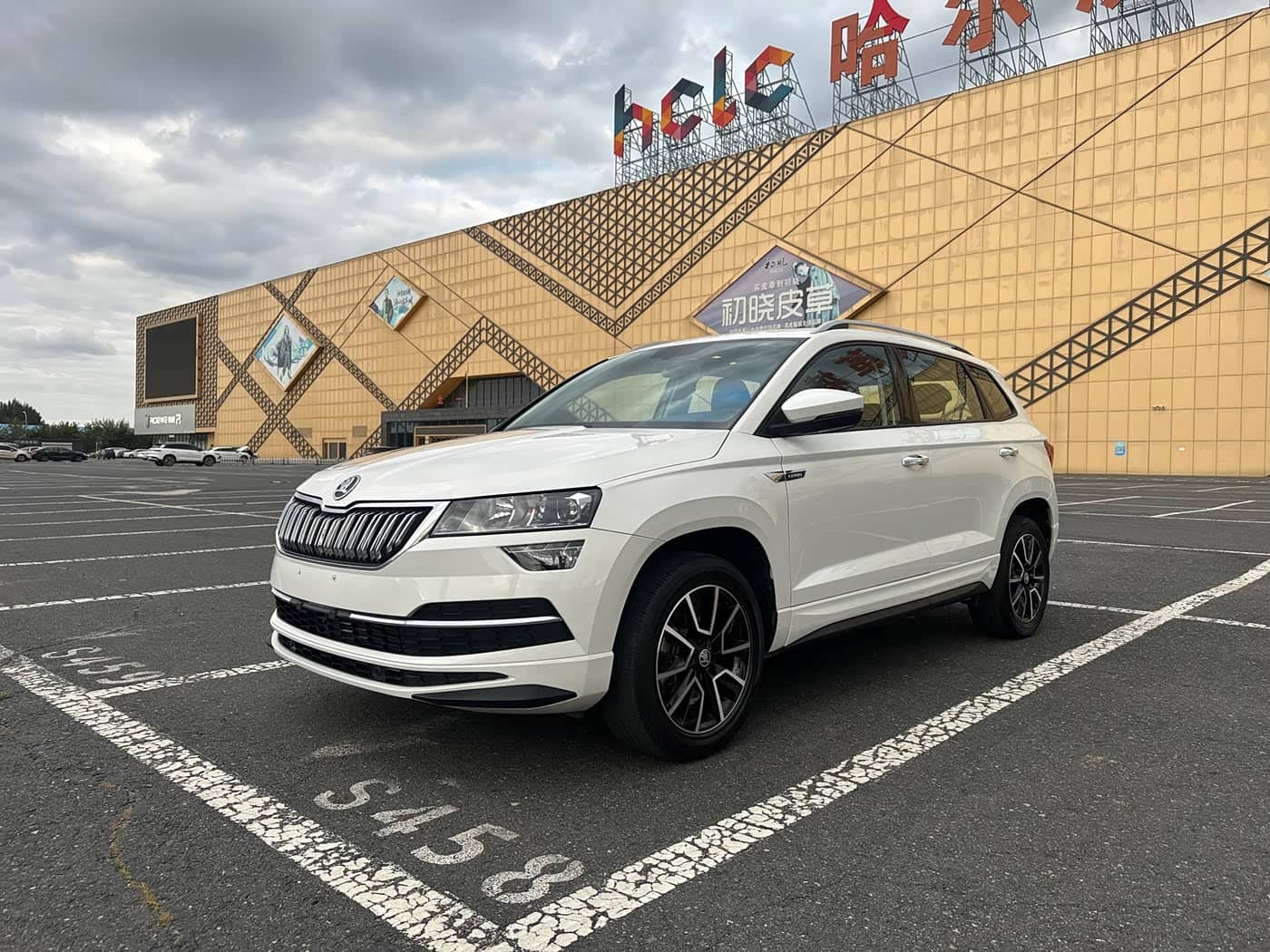 Škoda Karoq