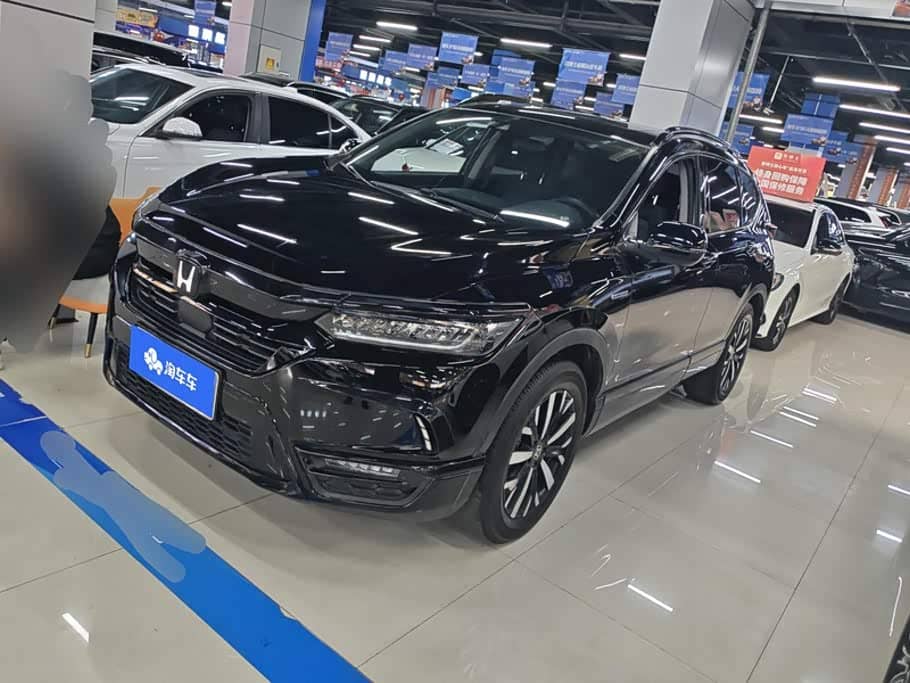 Honda Haoying