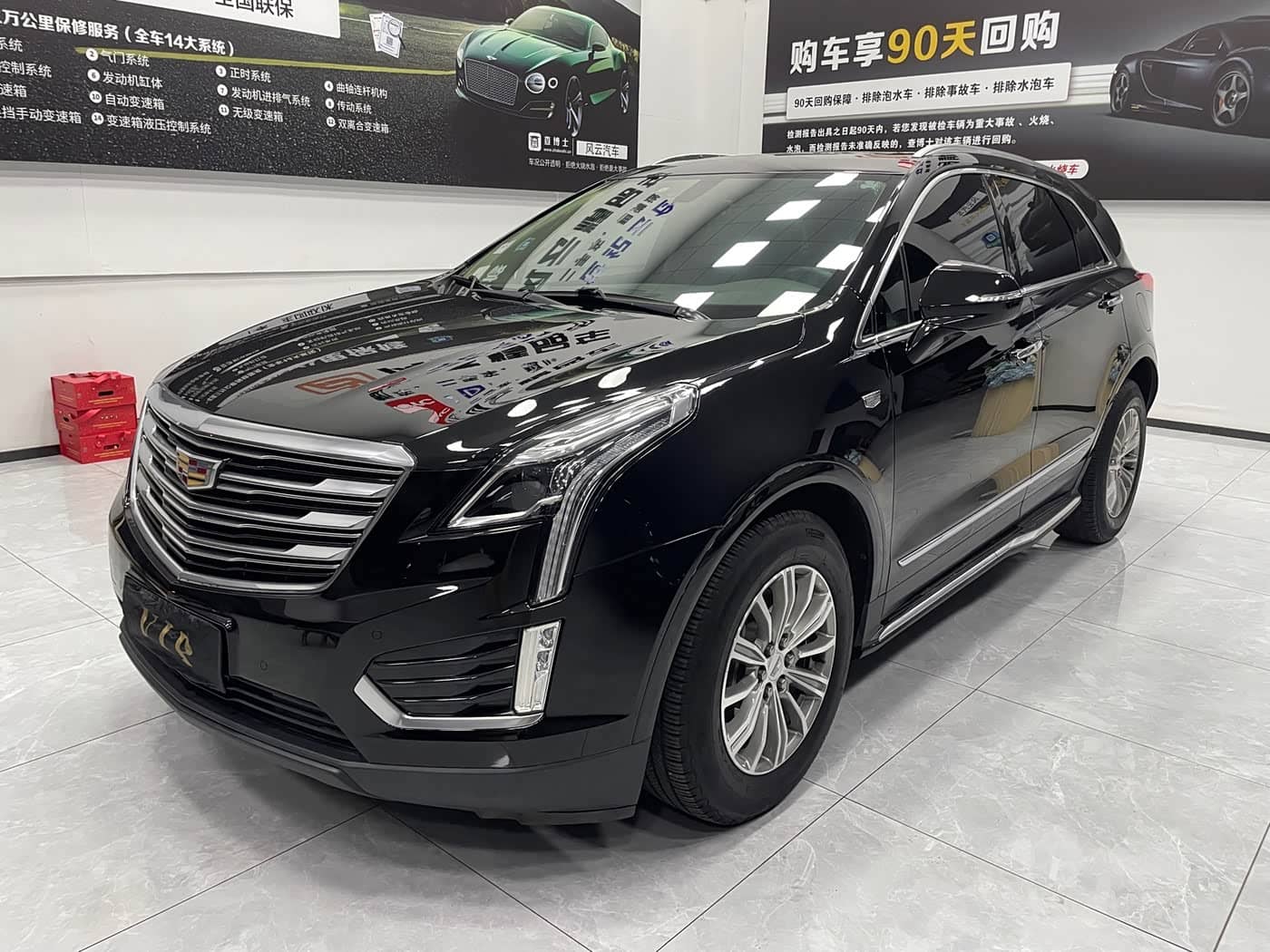 Cadillac XT5
