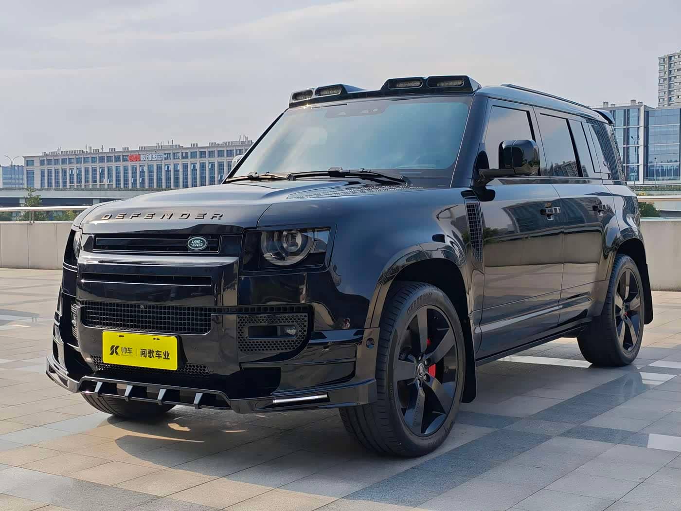 Land Rover Defender