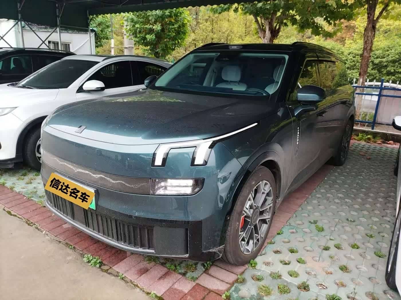 Lynk & Co 900