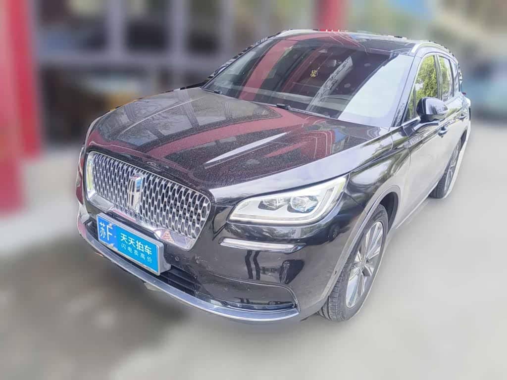 Lincoln Adventurer