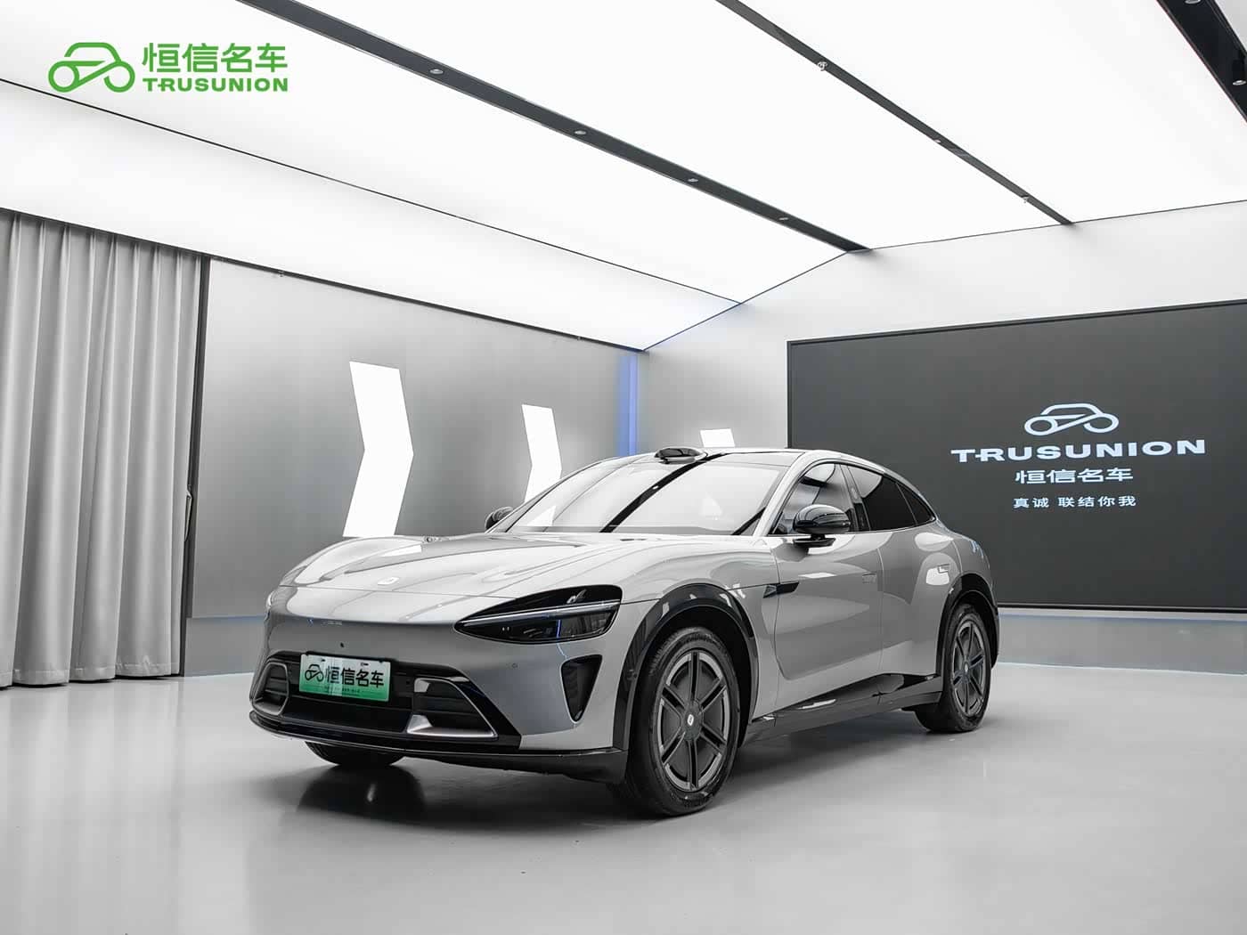 Xiaomi Auto Xiaomi YU7