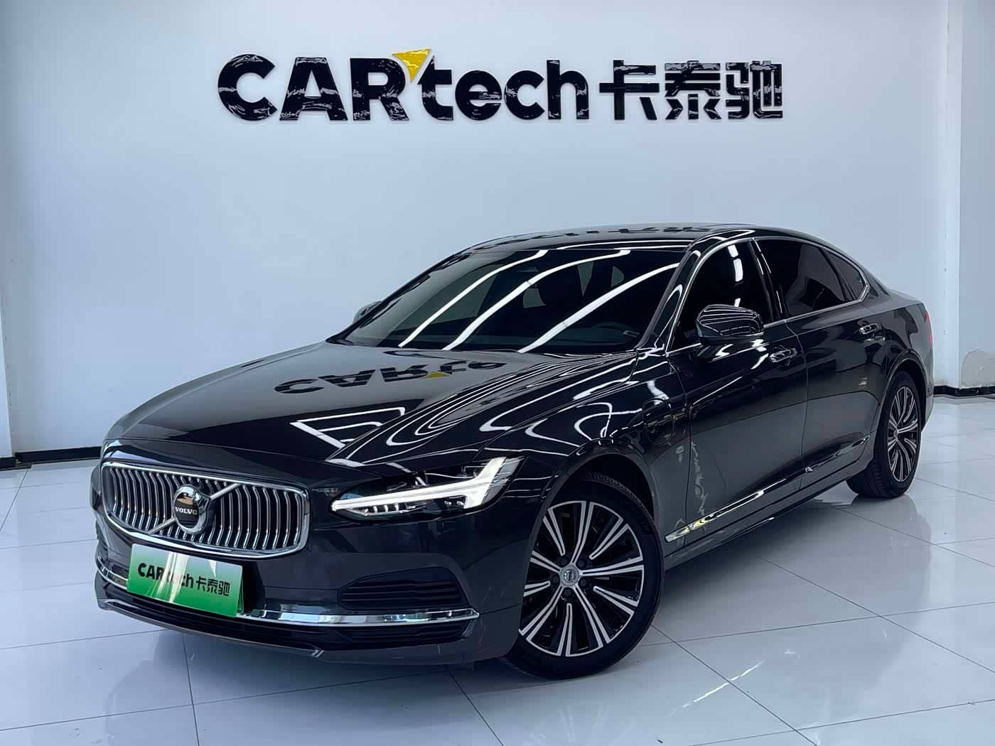 Volvo S90 Plug-in Hybrid