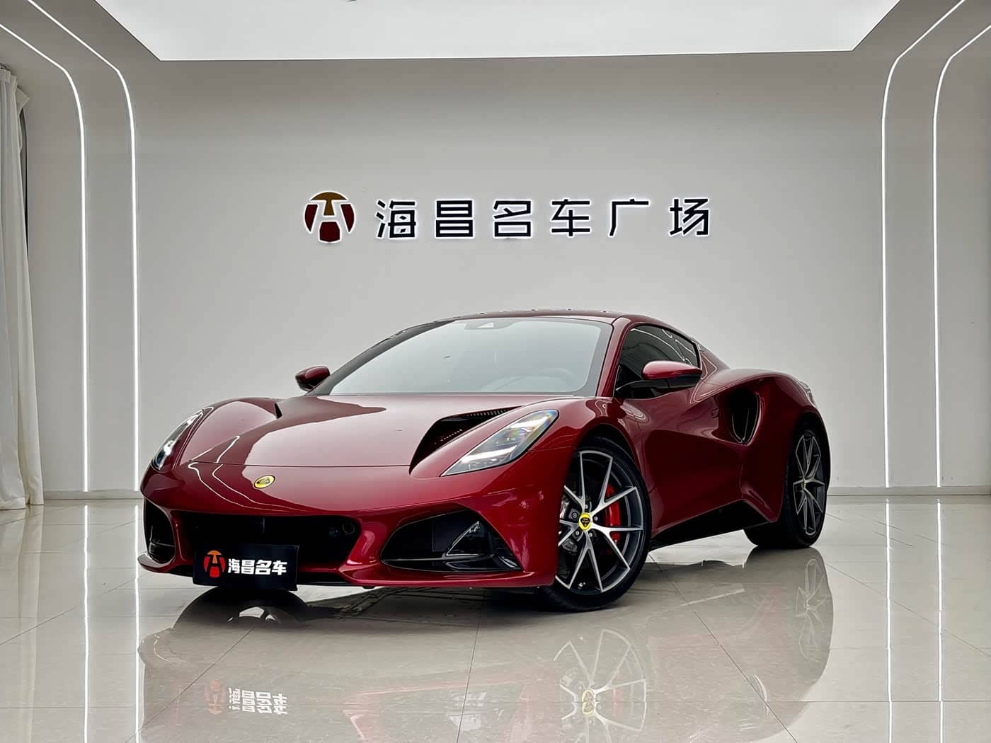 Lotus Cars EMIRA