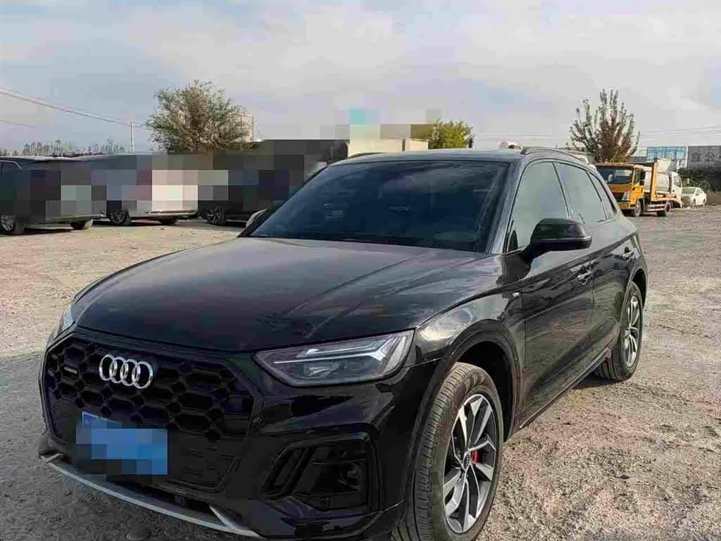 Audi Q5L