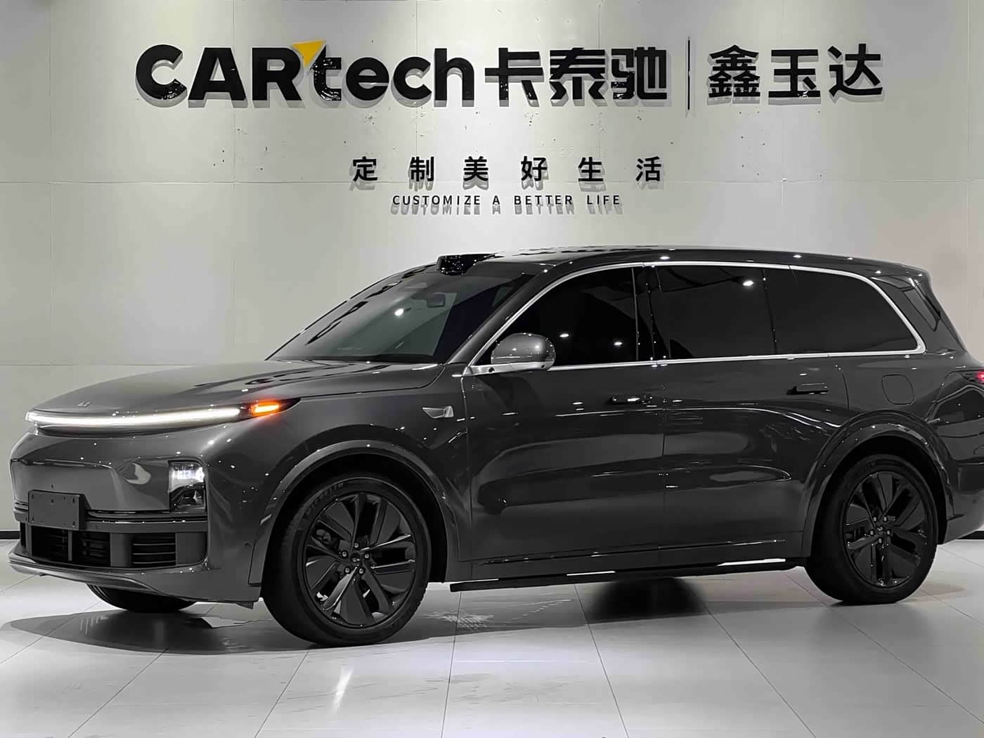 Li Auto Li Xiang L9