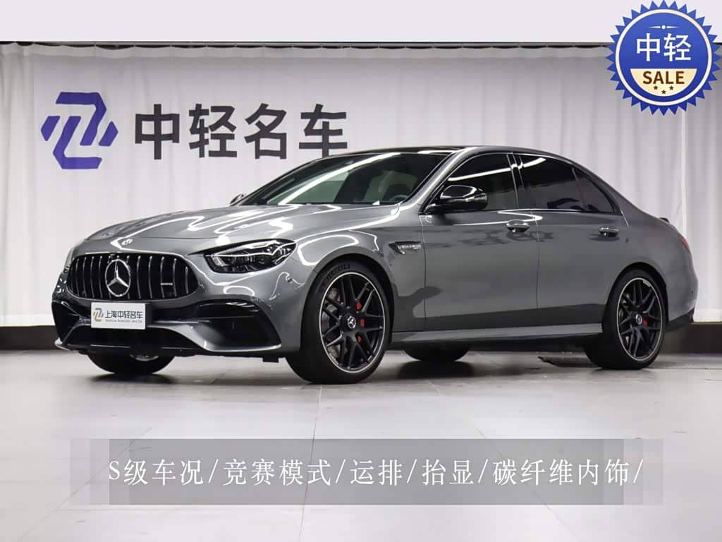 Mercedes-Benz E-Class AMG