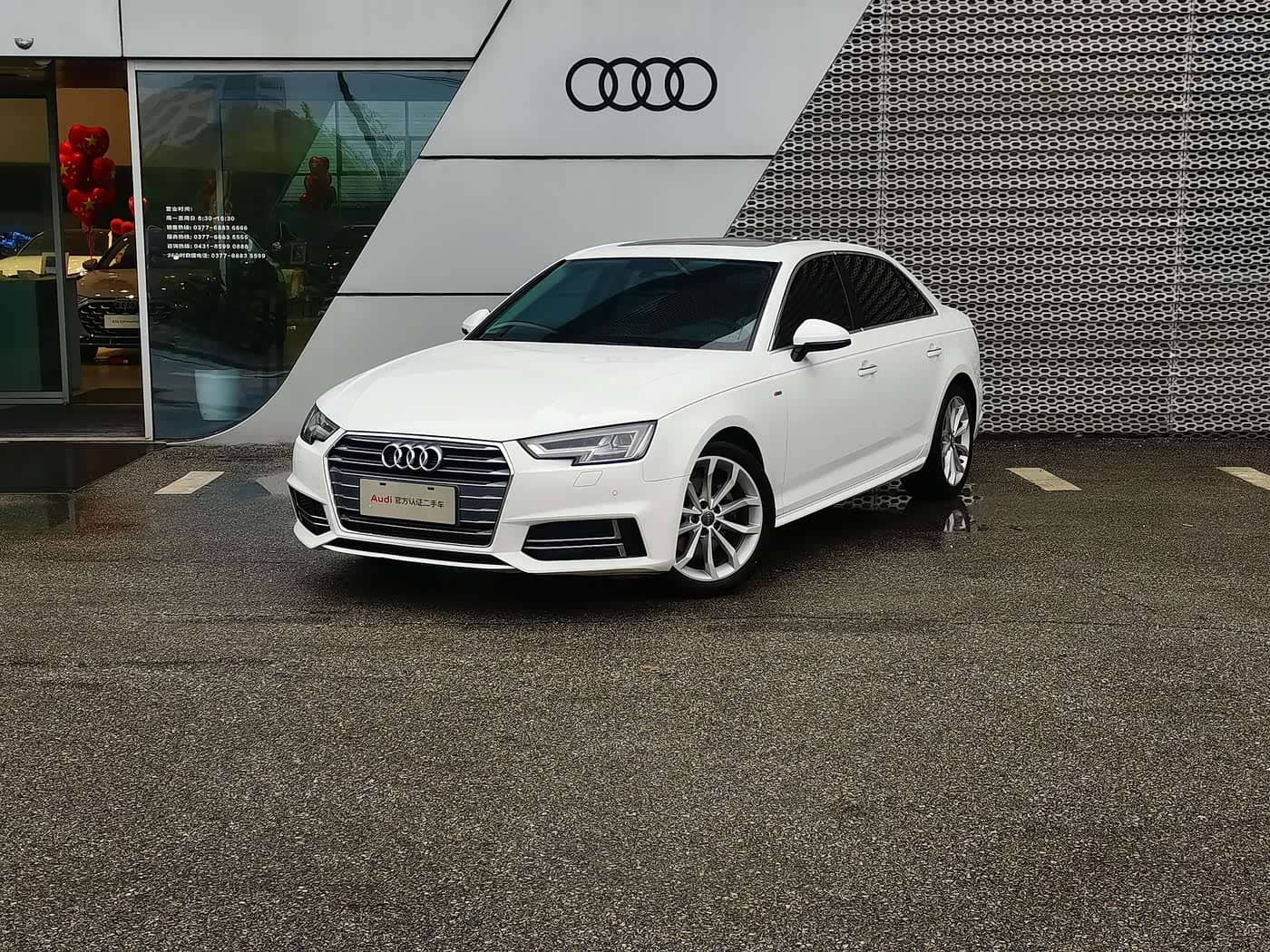 Audi A4L