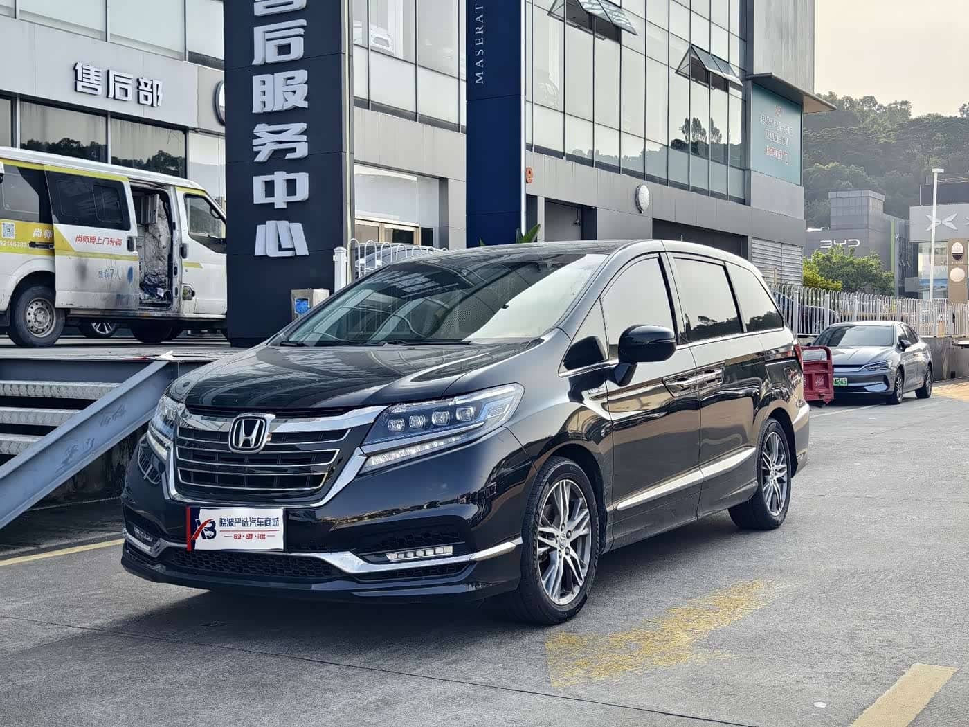 Honda Elysion